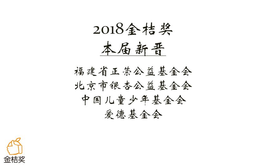 微信图片_20181128100916.jpg