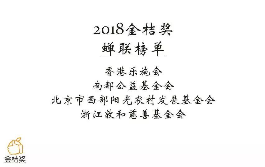 微信图片_20181128100935.jpg