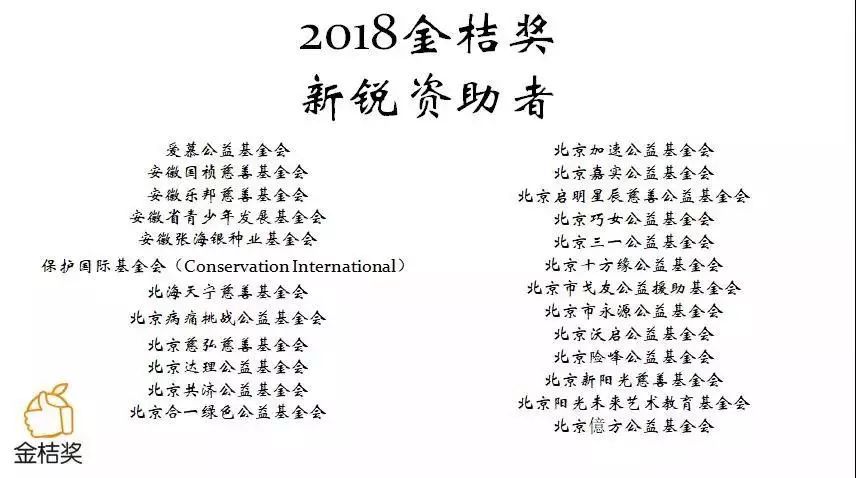 微信图片_20181128101006.jpg