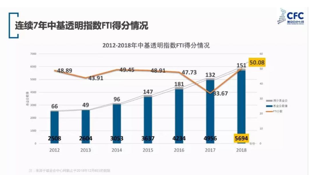 微信图片_20181220105230.jpg