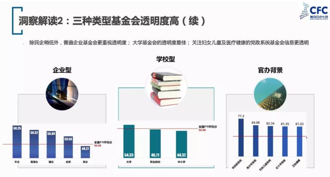 微信图片_20181220105422.jpg