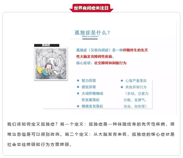 微信截图_20190403143539.png