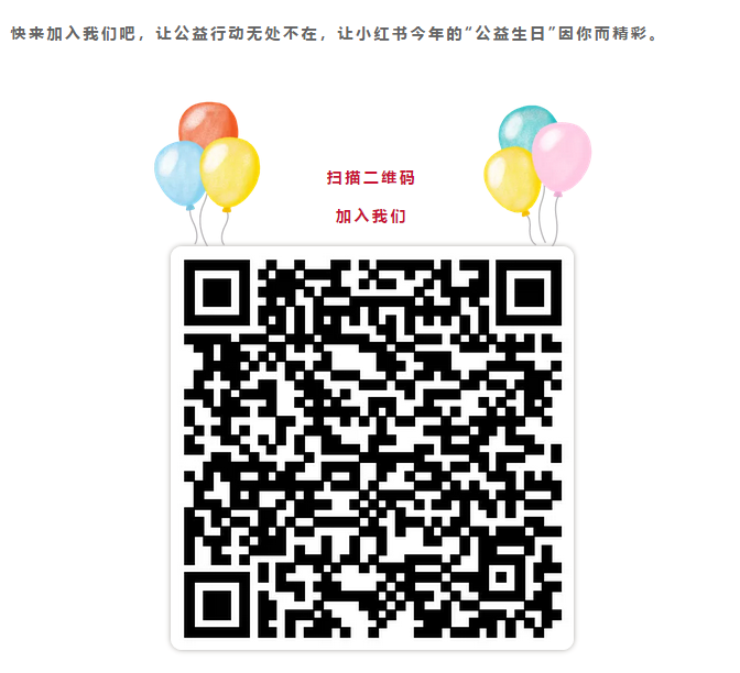 微信截图_20190606095501.png